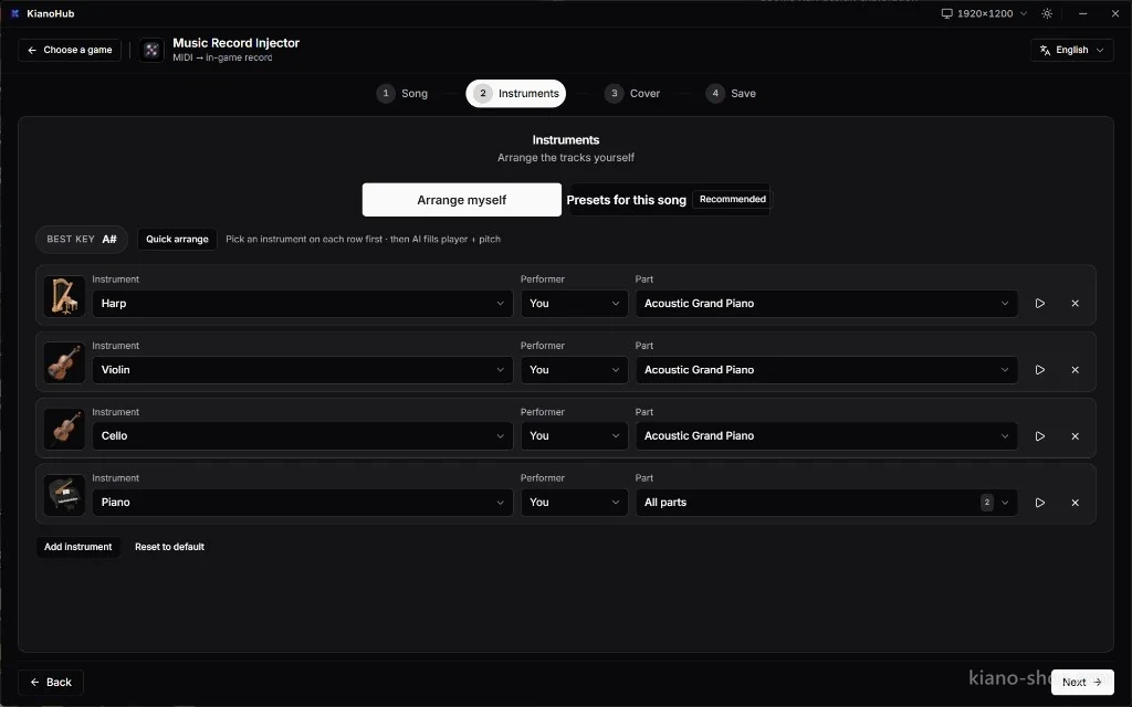 Heartopia Music Record Injector — จัดฮาร์ป ไวโอลิน เชลโล และเปียโนให้เล่นพร้อมกัน